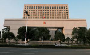 法拍房出钱“操作”才腾空？温州中院：法官表达不当但非索财