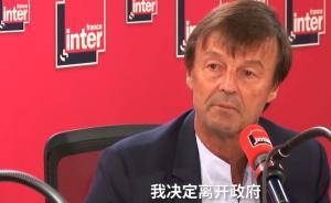 法國部長直播時突辭職，還沒告訴馬克龍