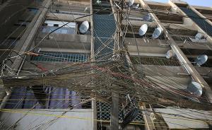 酷暑中的伊拉克陷斷電危機(jī)：民眾、政府、中資電力公司都煎熬
