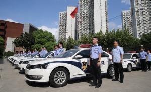 直播錄像丨上海一中院執(zhí)行裁判庭成立兩周年，通報(bào)典型案例