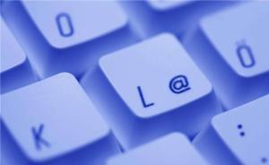 线上买红酒涨跌能赚钱赔钱？赌场冒充云交易，成员被起诉