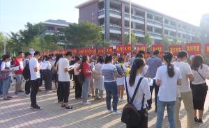 武警寧夏總隊首次公開招考文職人員