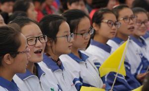 新華時評：控近視，要先治“短視”