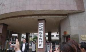 农业农村部：上半年畜禽兽药残留监控检测合格率100%