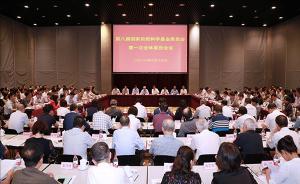 国家资助科学研究可不设门槛