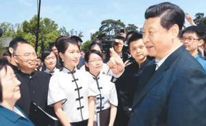 以習(xí)近平同志為核心的黨中央關(guān)心青少年兒童健康成長紀(jì)實