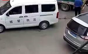 甘肅瓜農(nóng)兒子刺死城管，瓜農(nóng)稱前一天就有沖突、兒子患病8年