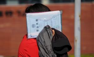 實(shí)名舉報(bào)揭開(kāi)“搭車(chē)收費(fèi)”亂象，行業(yè)協(xié)會(huì)年收百萬(wàn)無(wú)人監(jiān)管